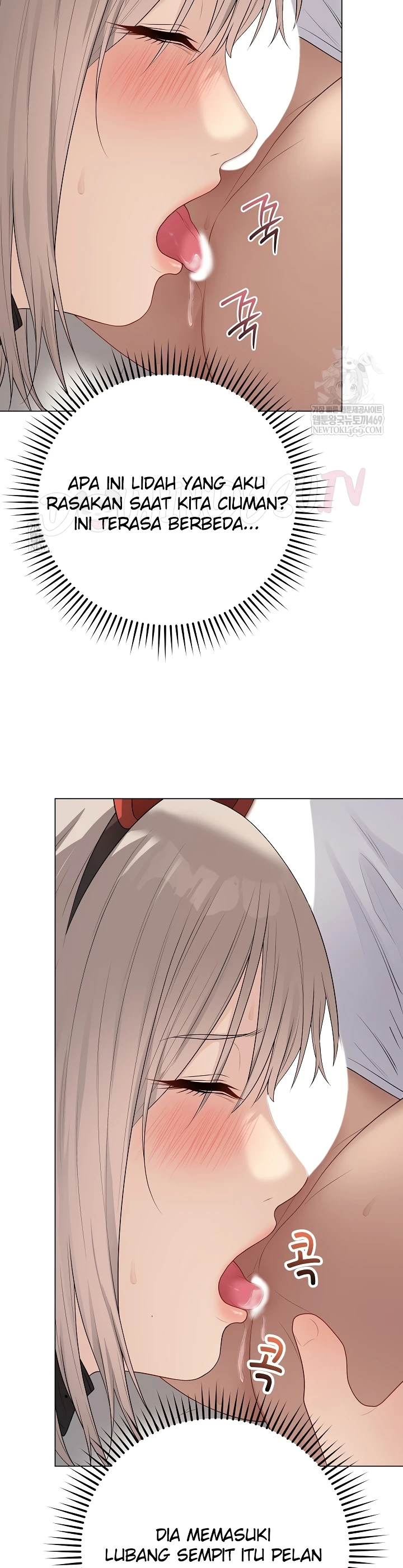 Signed, Sealed, Mistaken - Page 20